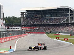Formel-1 GP von Deutschland