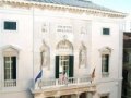 Tickets f&uuml;r das Teatro La Fenice